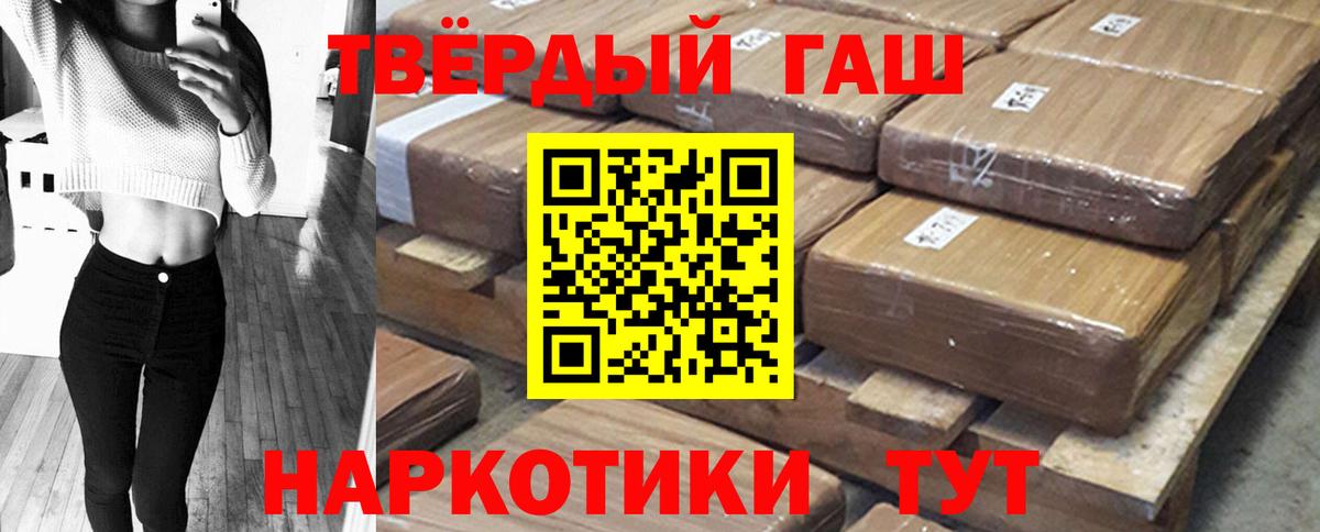 Cocaine Пушкино