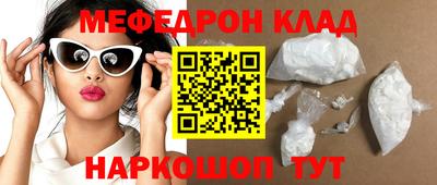 героин Нальчик