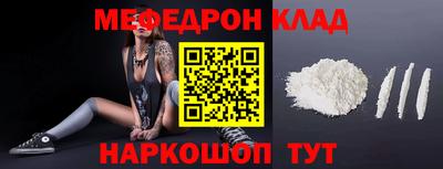apvp Бузулук