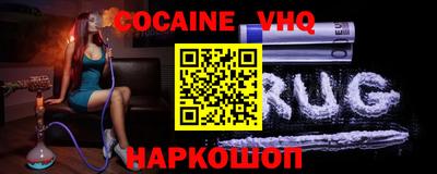 apvp Бузулук