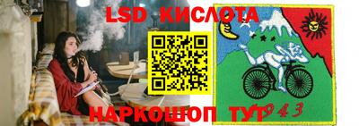 марихуана Будённовск