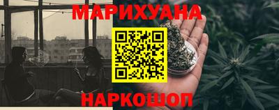 соль ск Бугуруслан