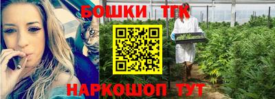 apvp Бузулук