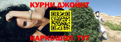 соль ск Бугуруслан