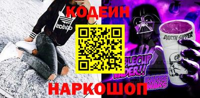 apvp Бузулук