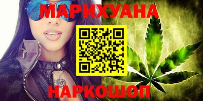 apvp Бузулук