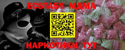 apvp Бузулук