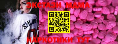 apvp Бузулук