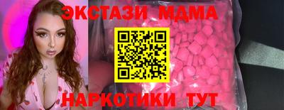 apvp Бузулук