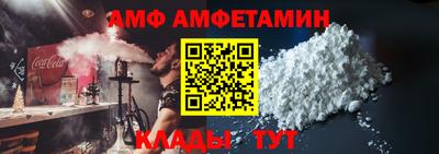 apvp Бузулук
