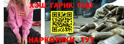 дживик Нарткала