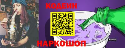 apvp Бузулук
